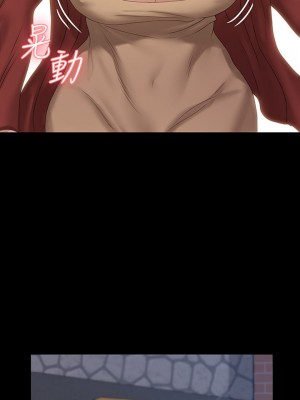 迎新小套房 淫新小套房 남자의 자취방 His Place 1-176話 完_160_01