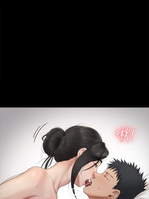 迎新小套房 淫新小套房 남자의 자취방 His Place 1-176話 完_160_21