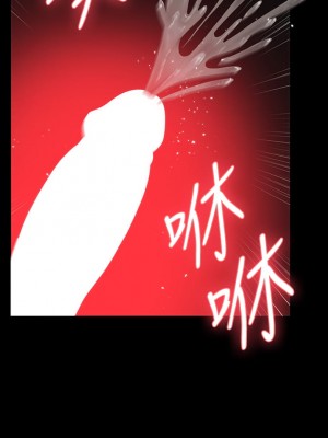 迎新小套房 淫新小套房 남자의 자취방 His Place 1-176話 完_160_26