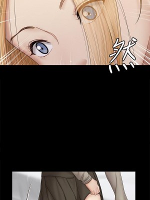 迎新小套房 淫新小套房 남자의 자취방 His Place 1-176話 完_161_06