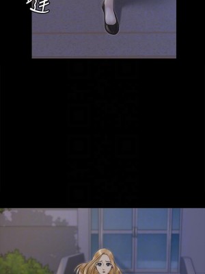 迎新小套房 淫新小套房 남자의 자취방 His Place 1-176話 完_161_07