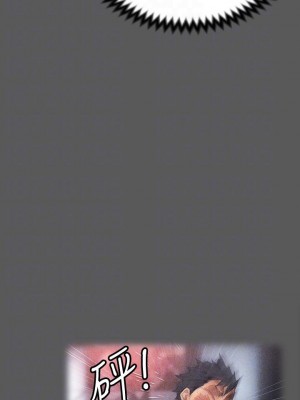 迎新小套房 淫新小套房 남자의 자취방 His Place 1-176話 完_161_17