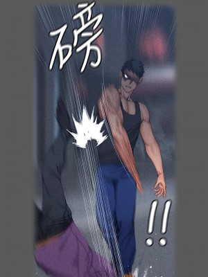 迎新小套房 淫新小套房 남자의 자취방 His Place 1-176話 完_161_18