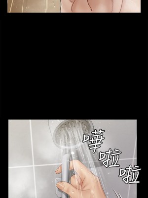 迎新小套房 淫新小套房 남자의 자취방 His Place 1-176話 完_161_37