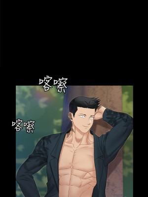 迎新小套房 淫新小套房 남자의 자취방 His Place 1-176話 完_161_45