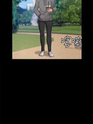 迎新小套房 淫新小套房 남자의 자취방 His Place 1-176話 完_161_47