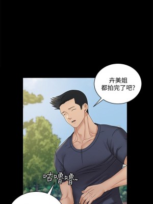 迎新小套房 淫新小套房 남자의 자취방 His Place 1-176話 完_161_49