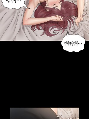 迎新小套房 淫新小套房 남자의 자취방 His Place 1-176話 完_162_14