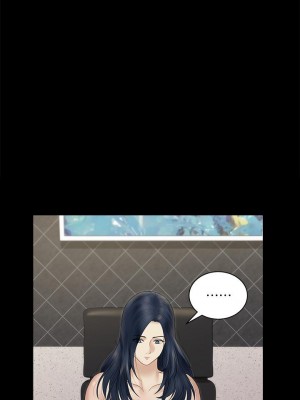 迎新小套房 淫新小套房 남자의 자취방 His Place 1-176話 完_162_43