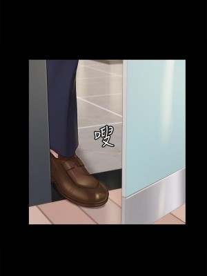 迎新小套房 淫新小套房 남자의 자취방 His Place 1-176話 完_163_15