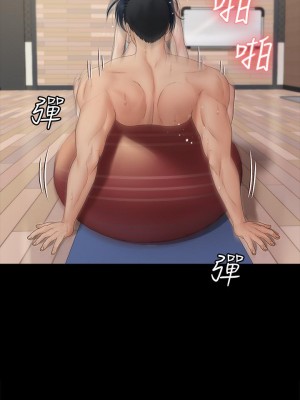 迎新小套房 淫新小套房 남자의 자취방 His Place 1-176話 完_164_24