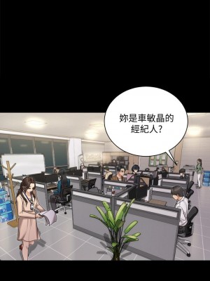 迎新小套房 淫新小套房 남자의 자취방 His Place 1-176話 完_165_05