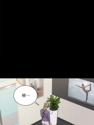 迎新小套房 淫新小套房 남자의 자취방 His Place 1-176話 完_165_11