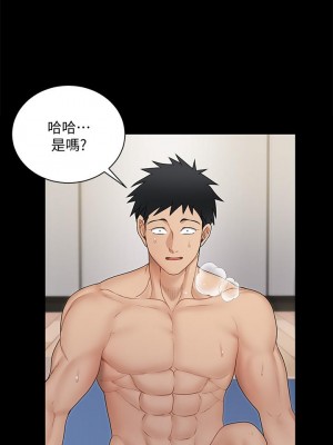 迎新小套房 淫新小套房 남자의 자취방 His Place 1-176話 完_165_22
