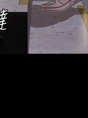 迎新小套房 淫新小套房 남자의 자취방 His Place 1-176話 完_165_26