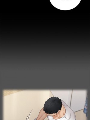 迎新小套房 淫新小套房 남자의 자취방 His Place 1-176話 完_165_27