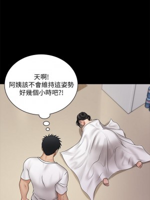 迎新小套房 淫新小套房 남자의 자취방 His Place 1-176話 完_165_30