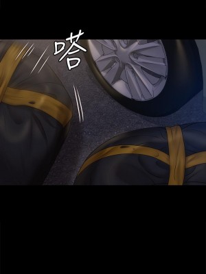 迎新小套房 淫新小套房 남자의 자취방 His Place 1-176話 完_165_39