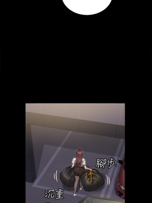 迎新小套房 淫新小套房 남자의 자취방 His Place 1-176話 完_165_40