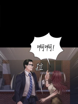 迎新小套房 淫新小套房 남자의 자취방 His Place 1-176話 完_166_09