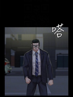 迎新小套房 淫新小套房 남자의 자취방 His Place 1-176話 完_166_16