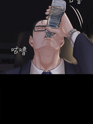 迎新小套房 淫新小套房 남자의 자취방 His Place 1-176話 完_166_19