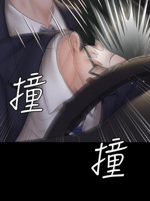 迎新小套房 淫新小套房 남자의 자취방 His Place 1-176話 完_166_21