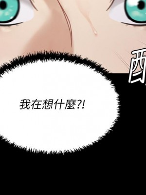迎新小套房 淫新小套房 남자의 자취방 His Place 1-176話 完_166_35