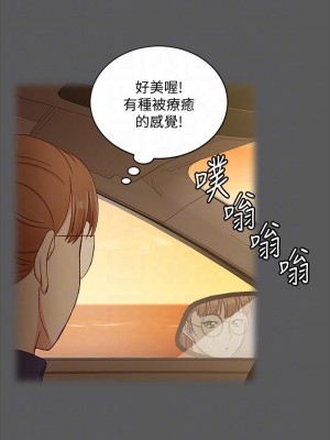 迎新小套房 淫新小套房 남자의 자취방 His Place 1-176話 完_167_15