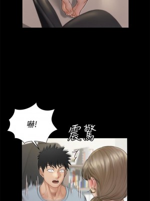 迎新小套房 淫新小套房 남자의 자취방 His Place 1-176話 完_167_25