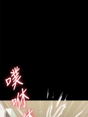 迎新小套房 淫新小套房 남자의 자취방 His Place 1-176話 完_167_41