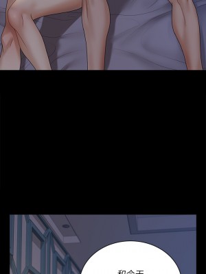 迎新小套房 淫新小套房 남자의 자취방 His Place 1-176話 完_168_28