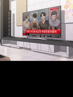 迎新小套房 淫新小套房 남자의 자취방 His Place 1-176話 完_168_49