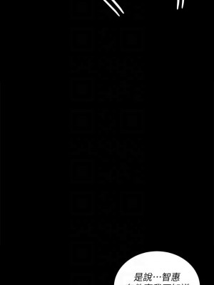 迎新小套房 淫新小套房 남자의 자취방 His Place 1-176話 完_169_08