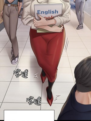 迎新小套房 淫新小套房 남자의 자취방 His Place 1-176話 完_169_36