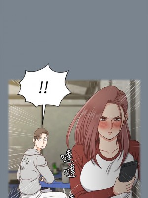 迎新小套房 淫新小套房 남자의 자취방 His Place 1-176話 完_169_48