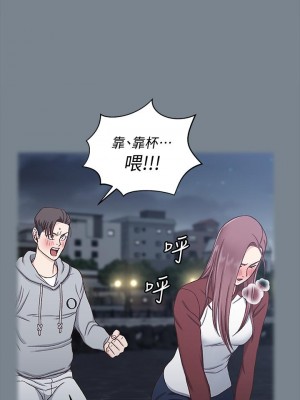 迎新小套房 淫新小套房 남자의 자취방 His Place 1-176話 完_169_51