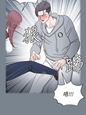 迎新小套房 淫新小套房 남자의 자취방 His Place 1-176話 完_169_52