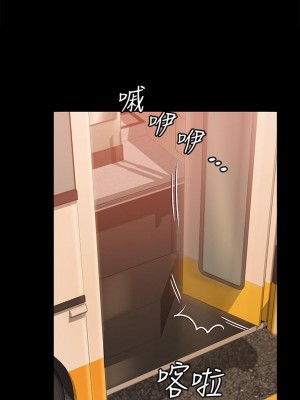 迎新小套房 淫新小套房 남자의 자취방 His Place 1-176話 完_169_70