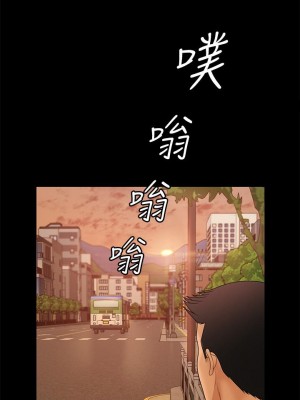 迎新小套房 淫新小套房 남자의 자취방 His Place 1-176話 完_169_75