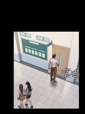 迎新小套房 淫新小套房 남자의 자취방 His Place 1-176話 完_170_43