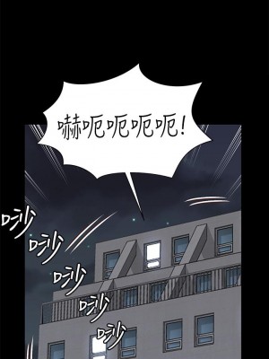 迎新小套房 淫新小套房 남자의 자취방 His Place 1-176話 完_170_50