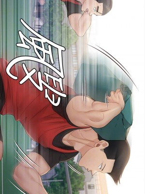 迎新小套房 淫新小套房 남자의 자취방 His Place 1-176話 完_171_10