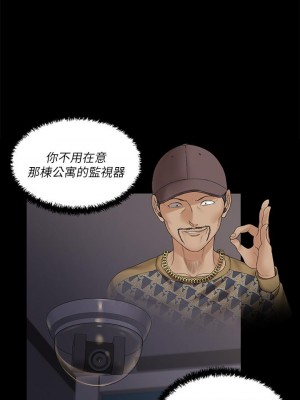 迎新小套房 淫新小套房 남자의 자취방 His Place 1-176話 完_171_27