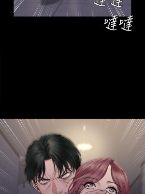 迎新小套房 淫新小套房 남자의 자취방 His Place 1-176話 完_171_28