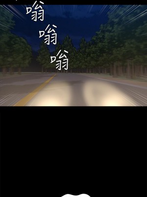 迎新小套房 淫新小套房 남자의 자취방 His Place 1-176話 完_171_34