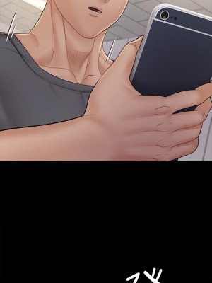 迎新小套房 淫新小套房 남자의 자취방 His Place 1-176話 完_171_42