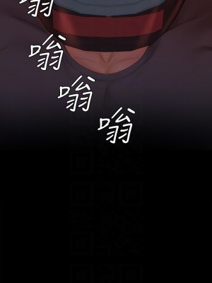 迎新小套房 淫新小套房 남자의 자취방 His Place 1-176話 完_172_12