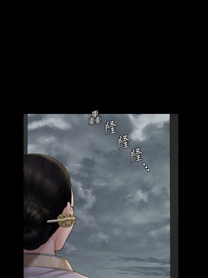 迎新小套房 淫新小套房 남자의 자취방 His Place 1-176話 完_172_13