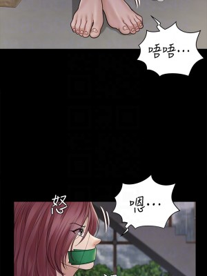 迎新小套房 淫新小套房 남자의 자취방 His Place 1-176話 完_172_18